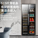BAIKAILUN double-door double-temperature red wine cabinet mirror glass double-door thermostatic wine cabinet embedded home living room refrigerator moisturizing large-capacity office tea liquor beverage display cabinet 1.9 meters | dual-temperature mirror | ice bar tea style 840L thin style