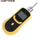 Andatong laboratory ozone detector portable pump ozone gas tester O3 ozone concentration residual leak detector ozone 0-2000ppm 15713