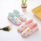 
Yuemeng confinement shoes spring, summer, autumn thin waterproof confinement shoes anti-slip pregnant women postpartum heel soft-bottom confinement C806 powder duck 38-39 standard