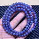 Henglijia Natural Ocean Heart Tanzanite Three Circle Bracelet Buddha Beads Purple Sapphire Crystal Bracelet Tanzanian Gemstone Jewelry for Women (A102) Approximately 5.1-5.2mm