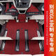 车侑鸿别克GL8脚垫653T652T25Sgl8胖头鱼陆尊路上公务脚垫28T七座脚垫 黑米色+黑灰丝圈三排七座双层