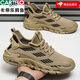 Zapatos para hombres Cartelo Summer 2024 Nuevos zapatos de coco Mase transpirable Sports Casual sin deslizamiento sin deslizamiento Q9225 beige 39 Deportes estándar