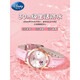 Disney children's toy watch baby girl princess waterproof 6 years old 7 waterproof watch 12 six seven 8 eight 9 love 520 gift Strawberry Bear-Crescent White with calendar (3-12 years old