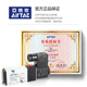 亚德客（AIRTAC）亚德客气动贴面板式电磁阀4M210-08 310-10 24V 220V换向控制气阀 4M12006B