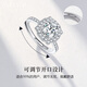 VCIXYOUPT950 Platinum Ring Square Diamond Ring Proposal Confession Anniversary Birthday Gift for Girlfriend Starlight Square Diamond Ring