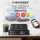 诺普声（Nobsound）蓝牙功放机 胆机电子放大器 HIFI组合音响音箱 家庭影院MS-30D家用HIFI功放 MS-30DMKII 蓝牙升级款