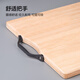 Hecho en Tokio, tabla de cortar, tabla de cortar, tabla de bambú de cocina de doble cara para el hogar [bambú natural] 38*28*1,7 cm