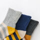 Yings Babysocken, Jungen und Mädchen, lernen Sie zu Fuß, ohne Schlupf-, Herbst- und Winterbaumwollsocken, 3 Paare, 188a6212 188a6210 188a6213 männliches Baby 188a6212 Indigo 7,5 cm 0-3 Monate