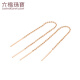 Lukfook Jewelry 18K Gold Elegant Streamline Color Gold Earrings Women's Earrings Three Colors Available Pricing L18TBKE0043R Total Weight Approximately 0.41 Grams Rose Gold