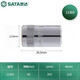 世达（SATA）6.3mm系列套筒棘轮扳手套筒头1/4小飞套筒外六角套筒3.5-14mm 11303(4.5mm)