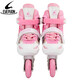 Evervon Roller Skates Children's Roller Skates für Jungen- und Mädchen-Rollschuhe KJ-337 Pink Protective Gear Helm M Größe für Größen 35-38