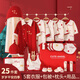Pengyou Baby Gift Box Set Autumn and Winter Thin Newborn Clothes Pure Cotton Baby Newborn Baby Bag Full Moon Meeting Gift 25-piece Set Year-End Safe Red Four Seasons 59cm (recommended for 0-3 months)