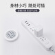 青萍蓝牙网关 智能门锁联动搭档  WiFi远程查看 控制家居智能设备