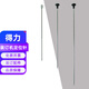 Huilongda Binding Machine Guide Needle 3875 3885 3877 14601 33480 Certificate Positioning Needle Rivet Tube Hot Melting Needle 3880 New Positioning Needle