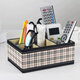 Bedroom living room office conference room desktop storage box coffee table bedside table remote control board mobile phone storage box white crocodile square three grid