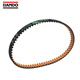 Customized timing belt S5M225 S5M230 S5M255 S5M260 transmission belt HP-STSerror adaptation Bando S5M225 10mm