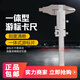 Guilin integral vernier caliper 0-300mm integrated double outer claw type three 500 600 precision measuring tool stainless steel 0-350mm double outer claw