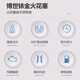 博世（BOSCH）原装进口双铱金火花塞（四支装） 标致5008 1.6T 1.8T【17至23款】