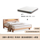 Lit en bois massif d'origine moderne lit double simple 1,8 mètres chambre principale nordique grand lit en bois de chêne en bois massif l701v du corps bas en bois de bois 1,8 mètres + c820d matelas 20 cm lit lumineux