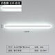 FENGLANQ light luxury minimalist one-word long wall lamp living room grille line TV background wall lamp simple bedroom bedside lamp white acrylic 120cm white light