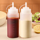 Baiji squeeze sauce bottle tomato salad sauce squeeze bottle kitchen seasoning bottle oil bottle pointed mouth bottle honey jam sauce pot sauce bottle squeeze sauce bottle 450ml 2 pack with scale