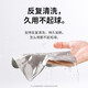 Koolife geeignet für Apple Polishing Tuch Apple Computer iPad Tablet MacBook Laptop iPhone mobiler Display Bildschirm Wischen Sie die Oberflächenreinigung Staubentfernung Tool ab