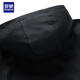 ROMON Jacket Men's Jacket Winter Trendy Youth Business Casual Top Hooded Men's MK55 Black Velvet 2XL
