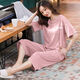 IOSN-Baumwollpyjama für Frauen im Sommer kurzärmelige Kumpel-Hosenanzug losen große Shorts für Freizeitkleidung für kurzärmelige Hose 724 Red English 3xL empfohlen 140-170jin [Jin gleich 0,5 kg]