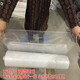 1 meter 1.5 meters 2 meters 2.5 meters 3 meters wide double-layer cylindrical plastic film thickened transparent plastic cloth packaging film 12S 2 meters wide double-layer one roll 80 meters