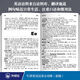 Oxford English-Chinese Chinese-English Dictionary (neue Ausgabe)