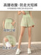 Traje de yoga de Aimengniao (Aimengniao) Traje para mujeres para carreras de verano y ejercicio de ropa de secado rápido Padres de yoga Camiseta de manga de la manga de la manga corta 2024 Set de estilo nuevo Black + Black L