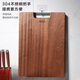 ASD cutting board imported ebony 99% antibacterial cutting board whole wood enlarged and thickened double-sided mildew-proof panel 40*28*2.5cm