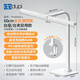 Dp dupi Depu eye protection desk lamp national AA level children and students learning machine screen reading desk full spectrum anti-glare eye protection 60CM Xiaobai Plus full spectrum eye protection desk lamp pedestal model
