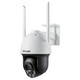 普联（TP-LINK） 双频5G 无线WIFI监控摄像头 4K高清家用室外防水360度全景旋转球机网络监控器 TL-IPC683-AEZ +256GB内存卡套餐