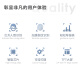 Deli/Enterprise WeChat совместное посещаемость.