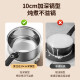 ASD milk pot 304 stainless steel 16CM baby food pot induction cooker gas universal soup pot NS16B1WG