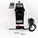 Mengnian tape cutting machine BOTA-880SD