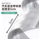 Tuban旅行箱打包带出差旅行箱密码锁绑带十字打包带托运捆箱带 【过关密码锁】三重加固黑色绑带