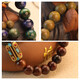 0 degree mobile phone lanyard wrist Chinese style mobile phone chain hanging accessories hanging rope travel check-in year suitable for iPhone Apple Huawei Xiaomi oppovivo portable hanger chain Tanjing Buddha eye