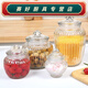 Baichunbao kimchi pot cornichon jar bouteille en verre jar scellé avec ménage de couvercle