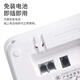 Zhongnuo W288 new wired landline battery-free hands-free call office and home phone extension interface R key transfer ringtone selection C328 white hands-free call