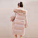 Snow Fly [Cheng Yi recommended] Fashionable fox fur collar cross ribbon warm big fur collar windproof women's down jacket Light velvet powder 1591 XS 155/80A