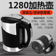 Chuge Products de haute qualité adaptés au distributeur d'eau plus anjier électromagnétique Kettle Bottle Bottle Y1098 1189 99 1282 1387 a b deux accessoires de couvercle de bouilloire universel