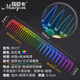 
Manika Barber Rainbow Comb Haircut Hair Stylist Oil Head Texture Styling Large Tooth Comb Wide Tooth Comb Rainbow Women's Hair Comb Rainbow Comb [M15929]