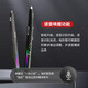 妙品【官方】M5电吹管旗舰新款国产乐器店大全初学中老年人萨克斯笛子 妙品M5新款（标配） 黑色