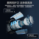 
Angel pre-filter household automatic backflush explosion-proof 40 micron double mesh fine filter 8.5T large-throughput whole-house tap water purifier top ten J3525-GWG-6000