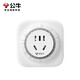 BULL timer socket timed charging plug-in strip mechanical timer high-power 16A cycle timed on and off power GND-2D high-power mechanical cycle timer