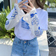 SOMUBAY 网红宽松冰丝冰袖女款夏季防晒袖套开车套袖护袖手套手袖 ST-863T时尚爱心款 均码