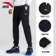 Anta ANTA sweatpants men's autumn and winter new thickened warm outdoor running trousers pants fitness basketball breathable pants casual small feet pants loose-1 base black/single standard regular thickening [recommended by the store manager] 2XL/185