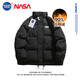 Colombass NASA trendy brand down jacket men's new winter short style men's thickened warm loose winter jacket black (upgraded) L (175) (recommended 115-130Jin Jin equals 0.5 kg)